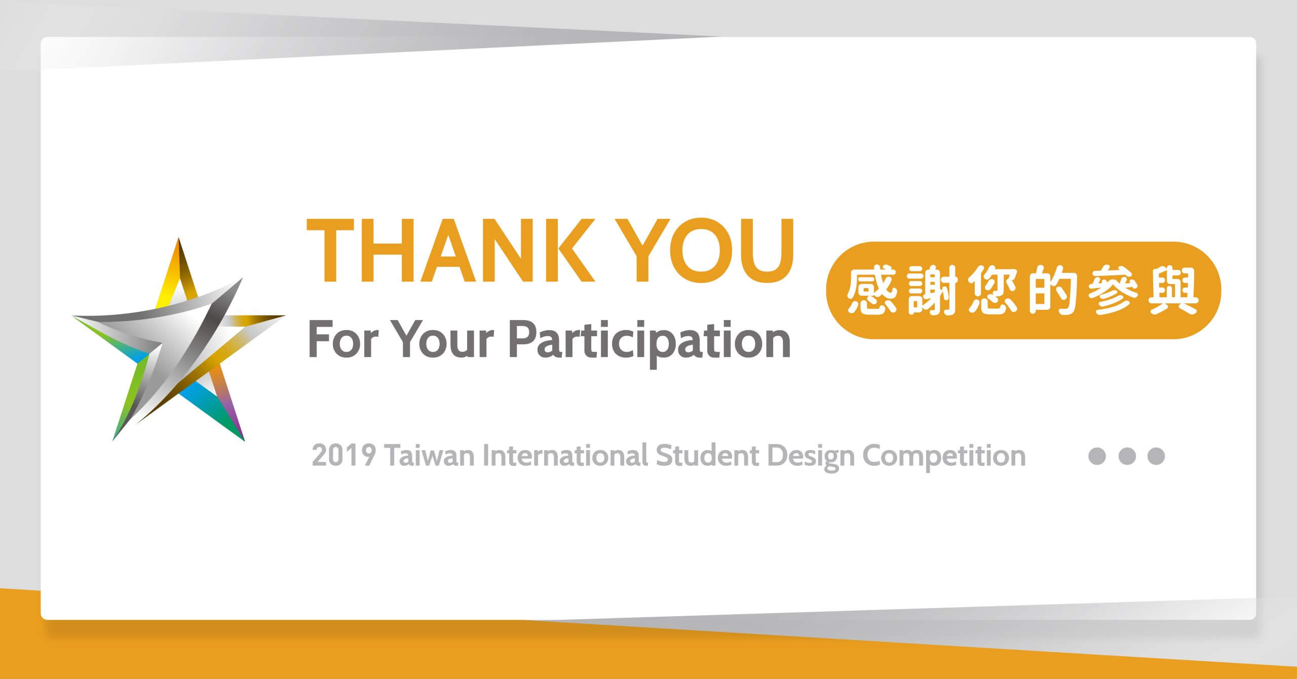 be115fc3 2363 4c62 ae73 c9d514937208 scaled