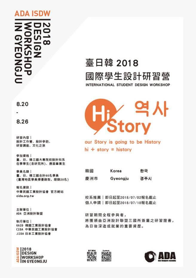 c050c77c 6db9 4feb 9f61 039cd88b8e33