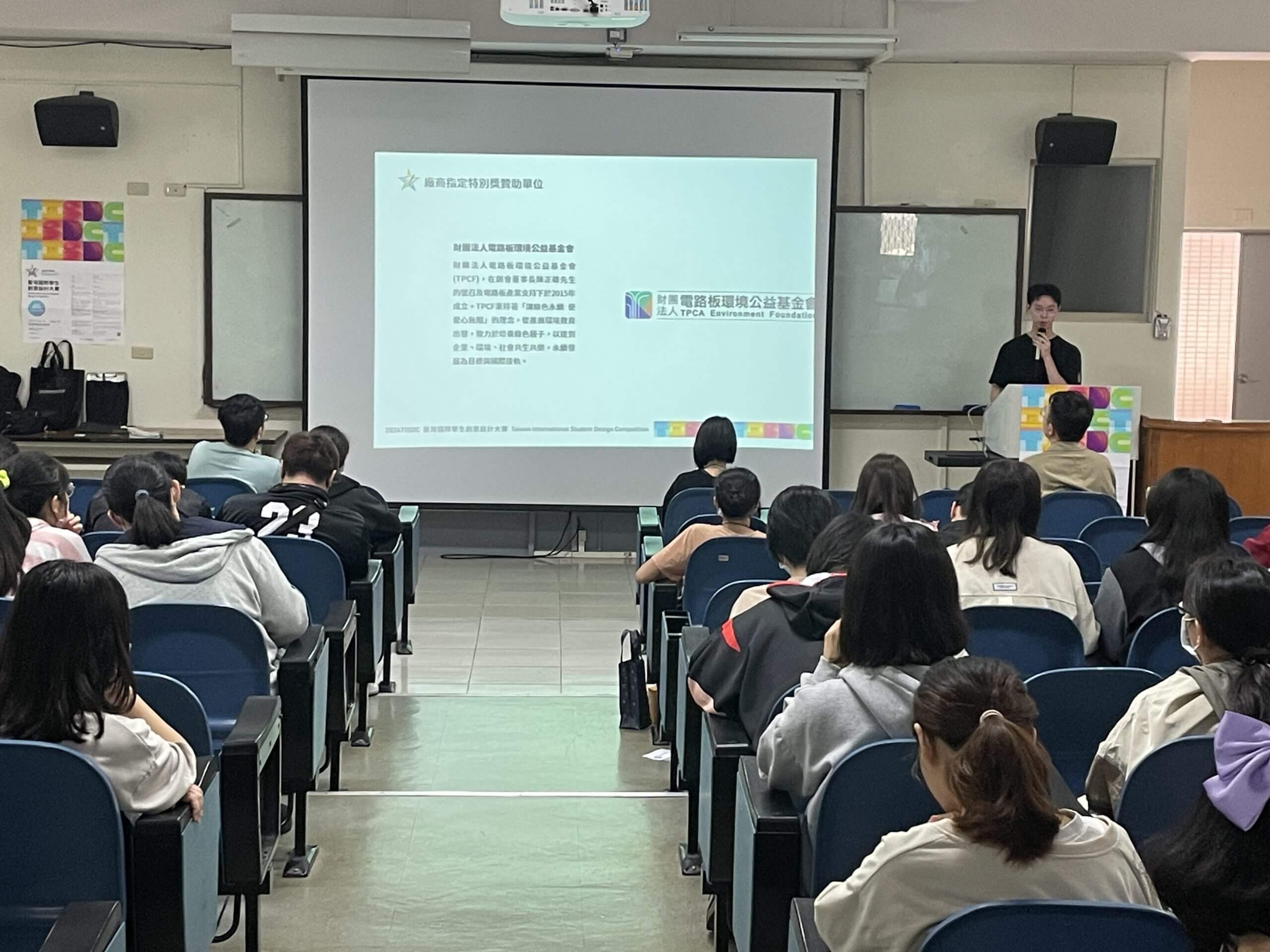 c0a34fdc a394 4131 9a91 39f14edc060a scaled