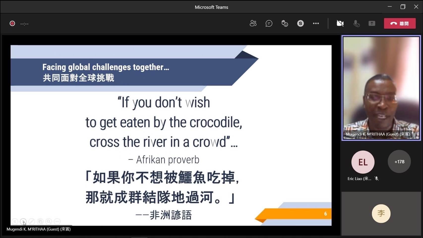 c0e150f6 e313 4b26 952a 8c6cc2bfb90b