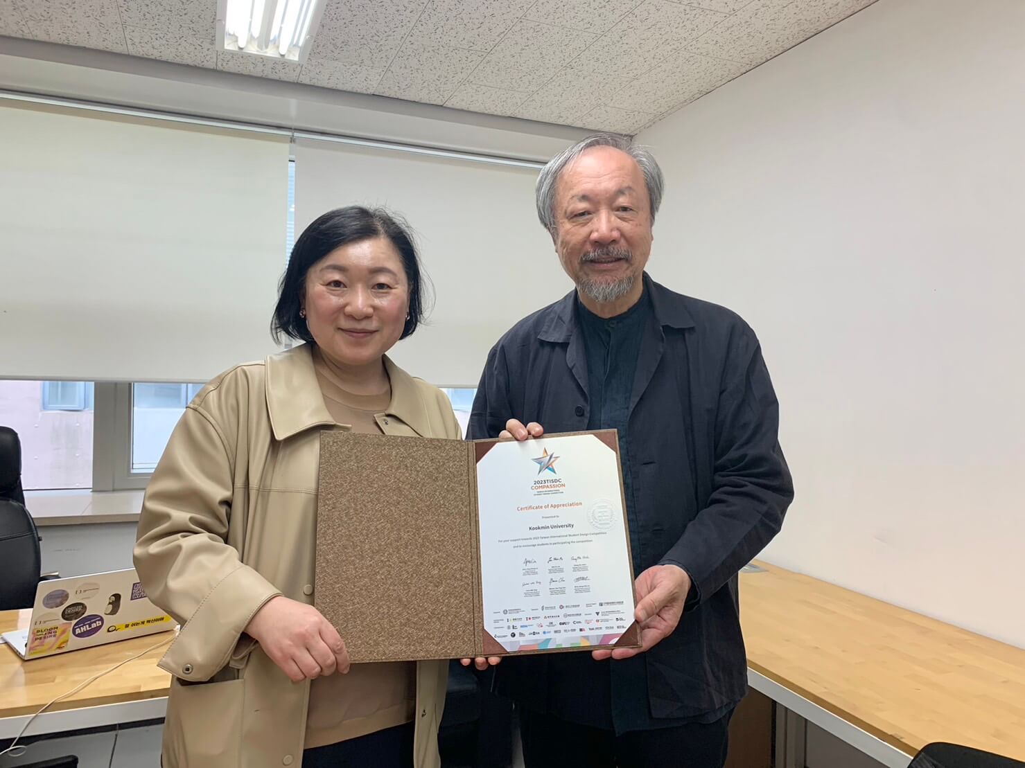 c20c3e56 881d 4d0e aae3 9a3f8b8b0d31