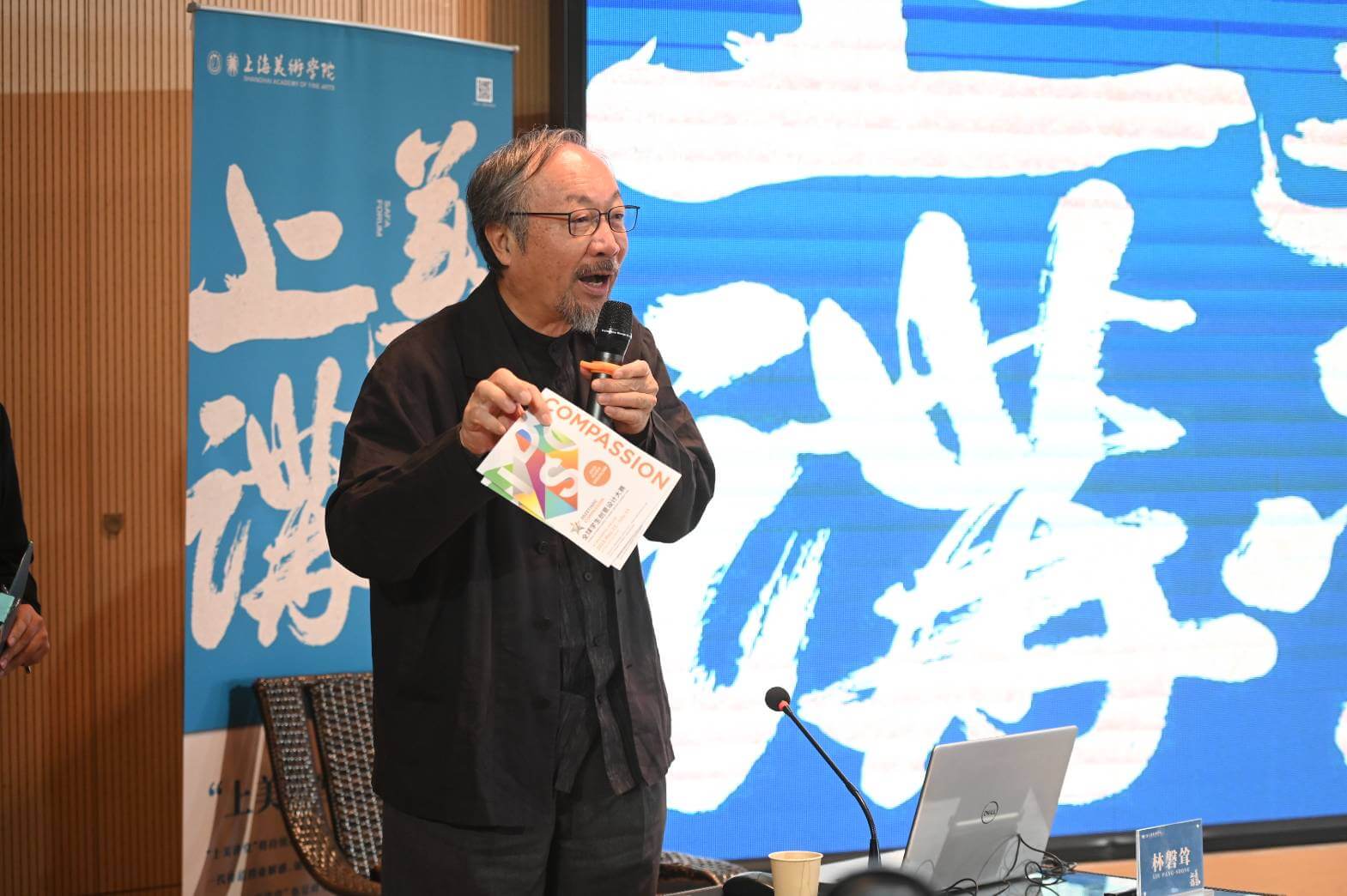 c374809c 9134 4f2a 85b7 f126b7b05868