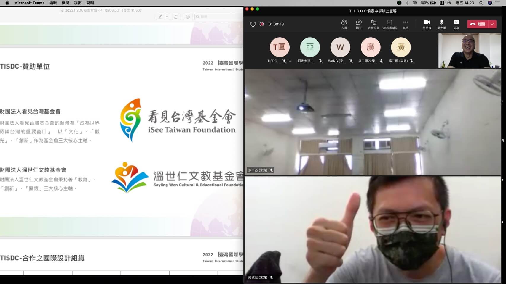 c403d188 21d5 47ae 949f 436ddbf63053