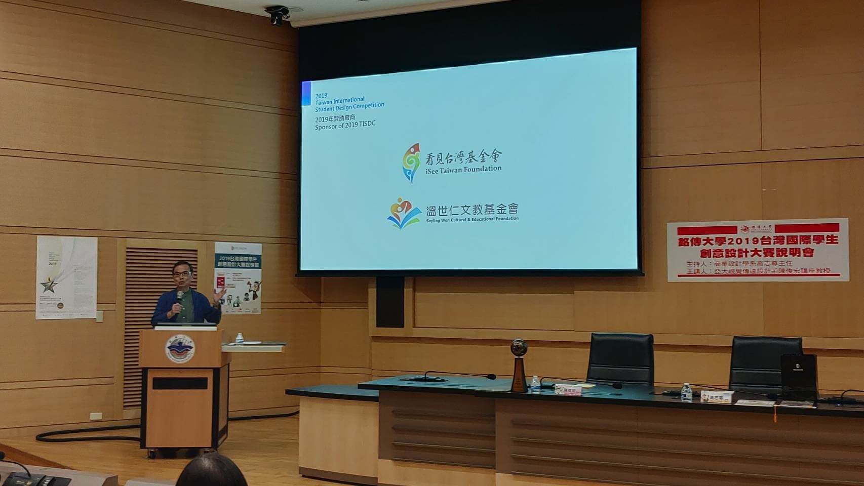 c4878525 7374 46d2 b121 5d05a60f4c91