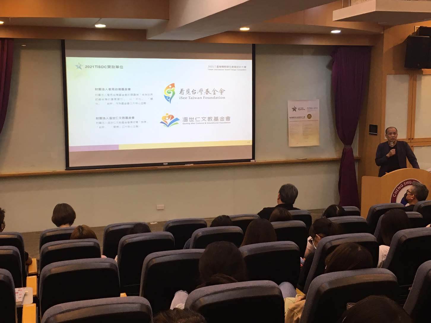 c49b7b44 c740 467c beaf 9ccc2db4f083