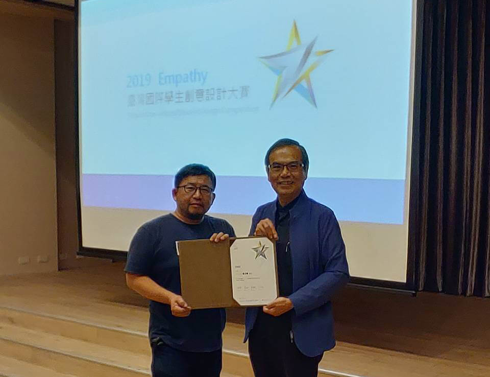 c5043e16 7829 41f3 8b65 6c39965b4223