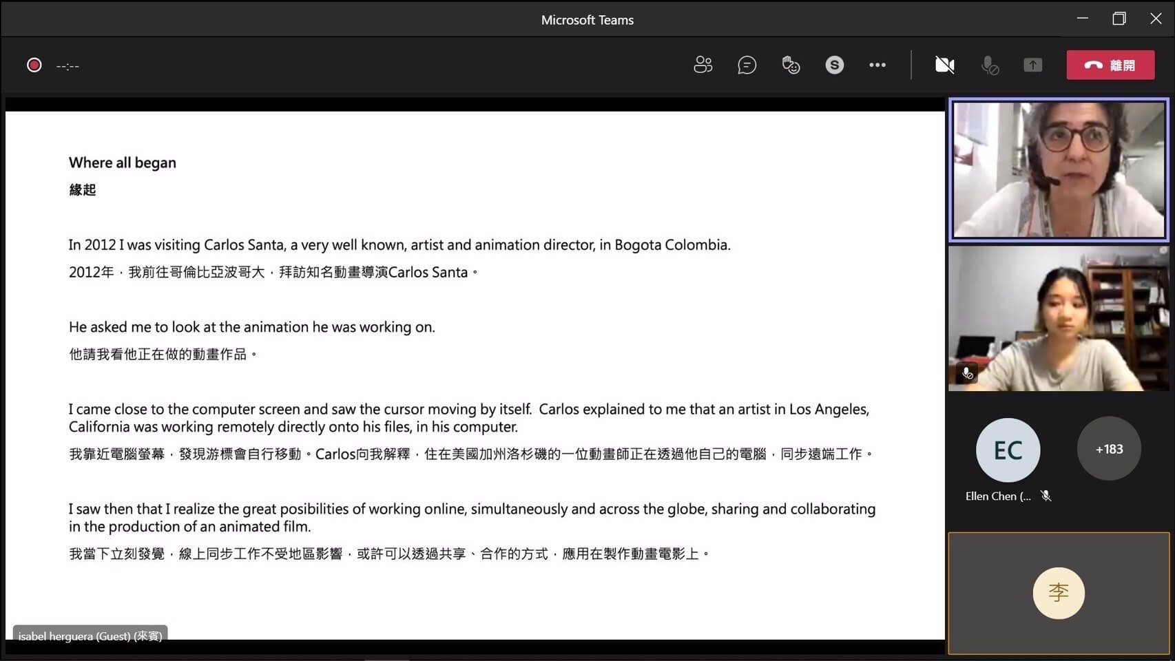 c5798a1a 1251 4a69 8a75 e3d2b862245d