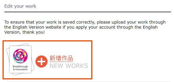 c6a3150d e202 40d8 a1b2 53c97a000033