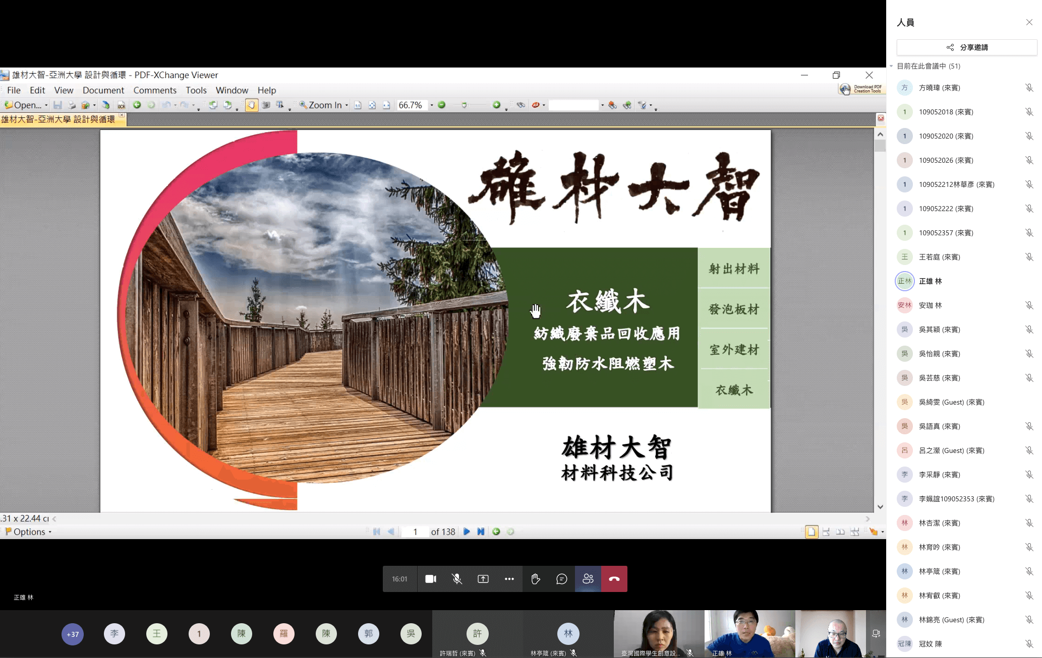 c85c7be2 9ef1 4b8a 9d13 8261b2b37699