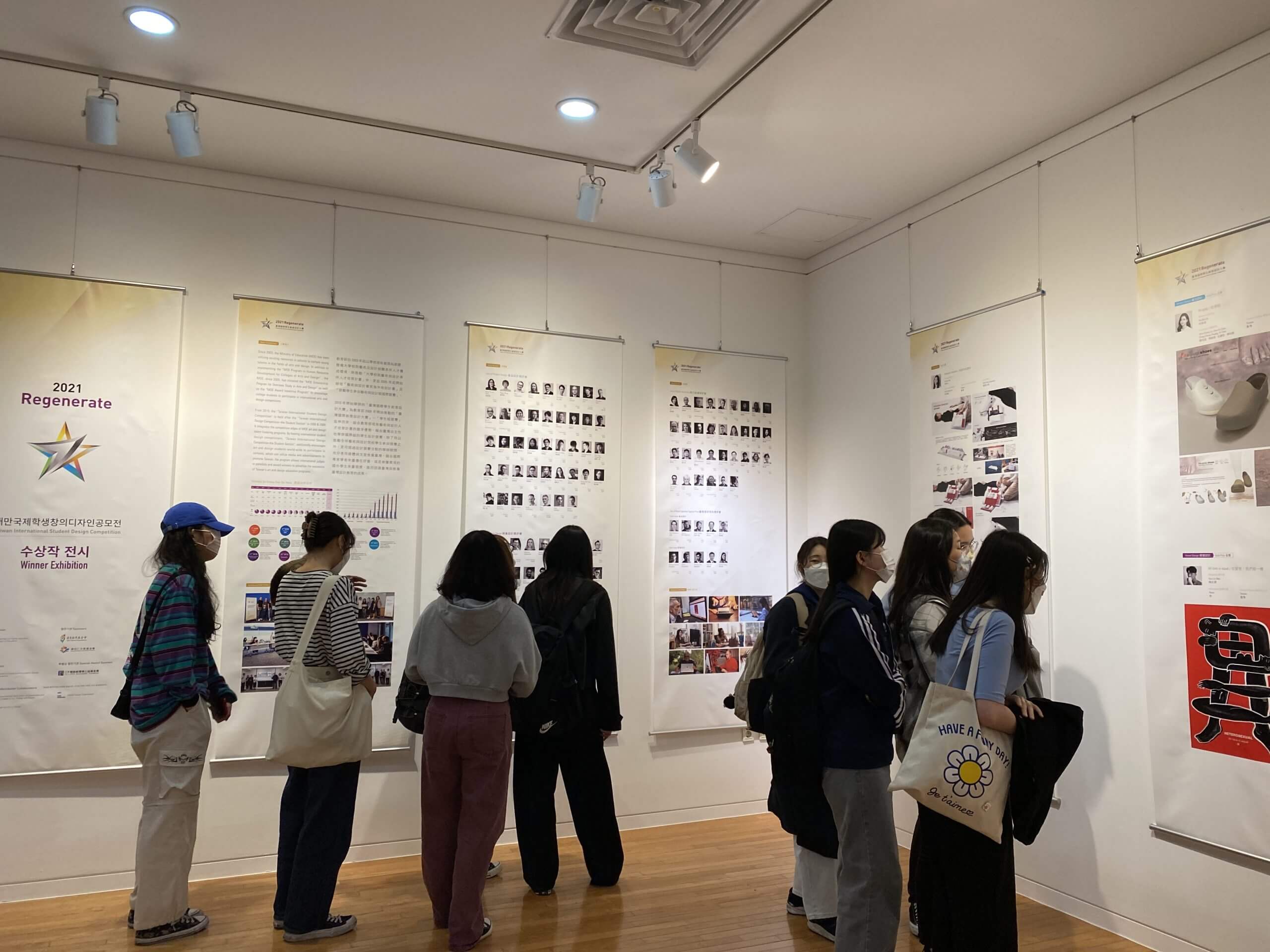 c932f65b 9af7 4dd7 9b97 1aa7cd4acb70 scaled