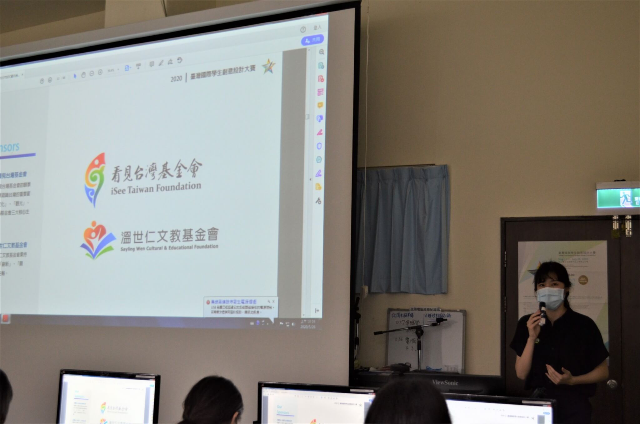 c9b1b773 e64c 4597 8e1c d7bd5f4a9746