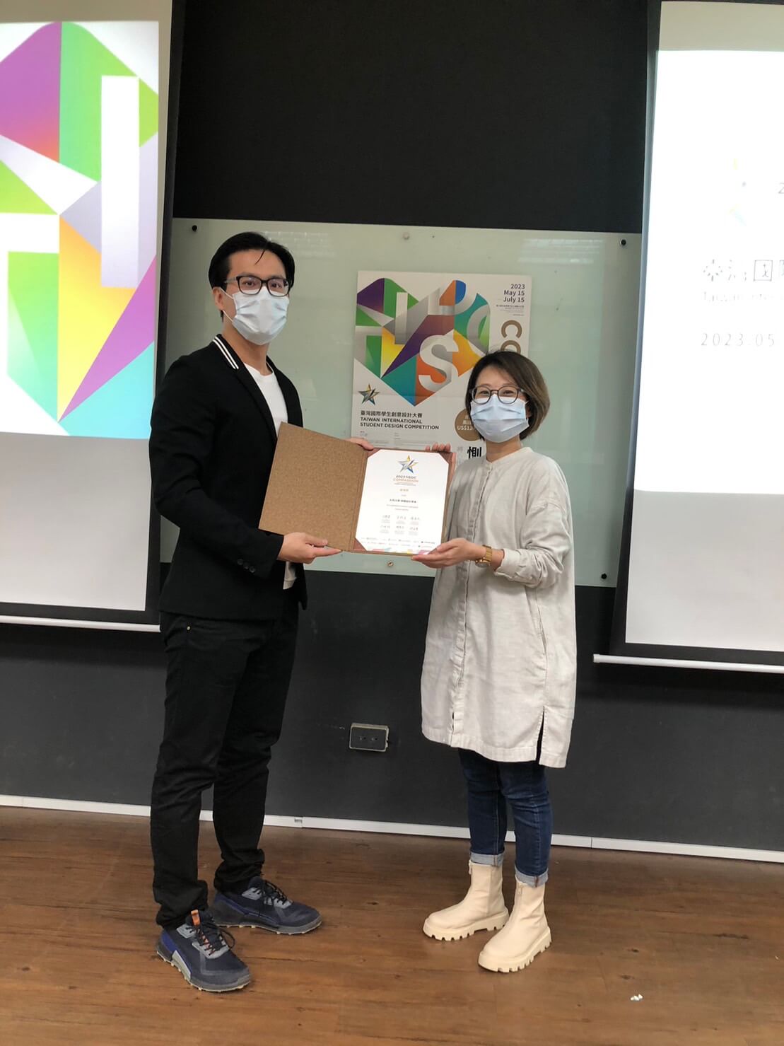 c9d04cfd 1166 44d3 bfd5 4c87ca423ad1