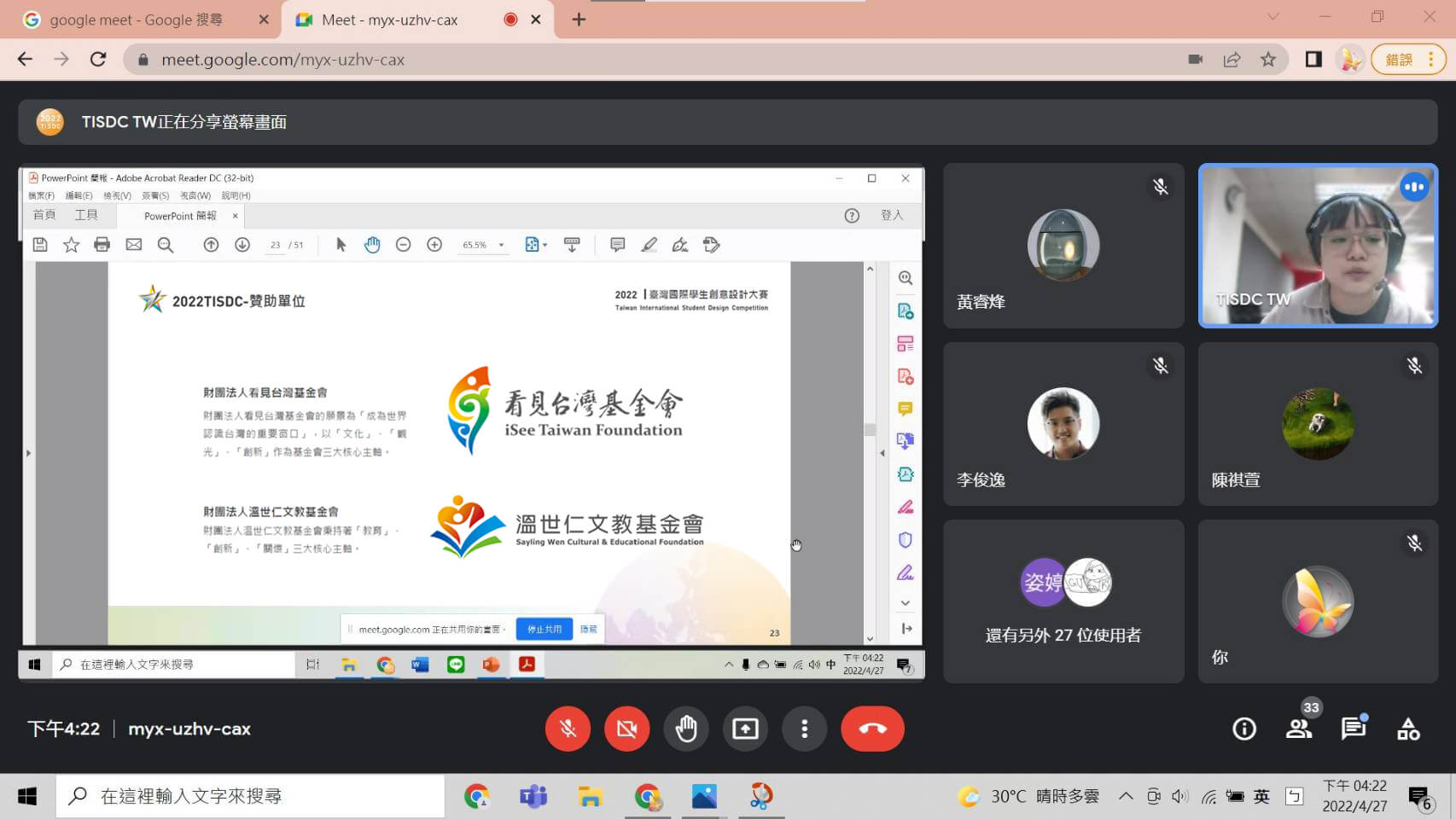 cb242280 a7c4 4917 a2c8 8e8663ff7f3f