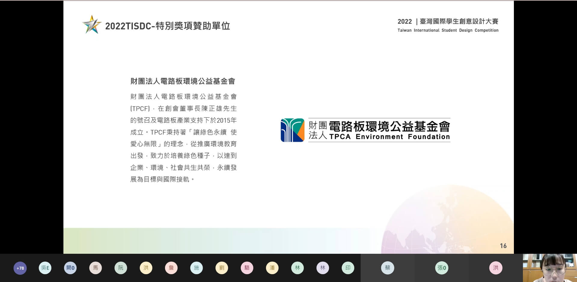 cb89ec0f ab0a 44af b894 ac56b3323949