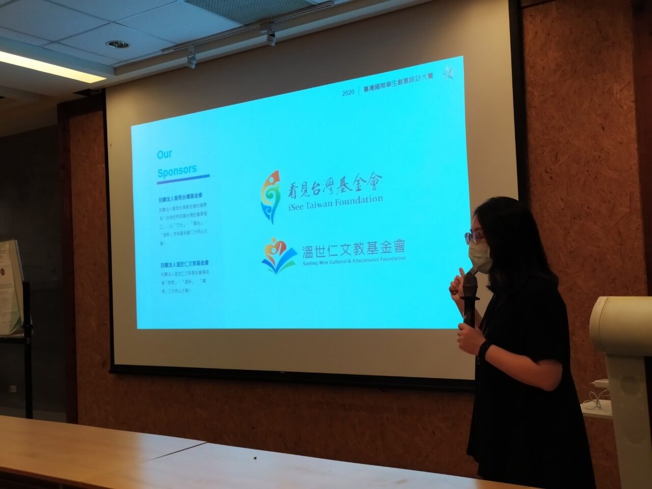 cec776eb 0c83 4ee7 afb3 598f285fe43a