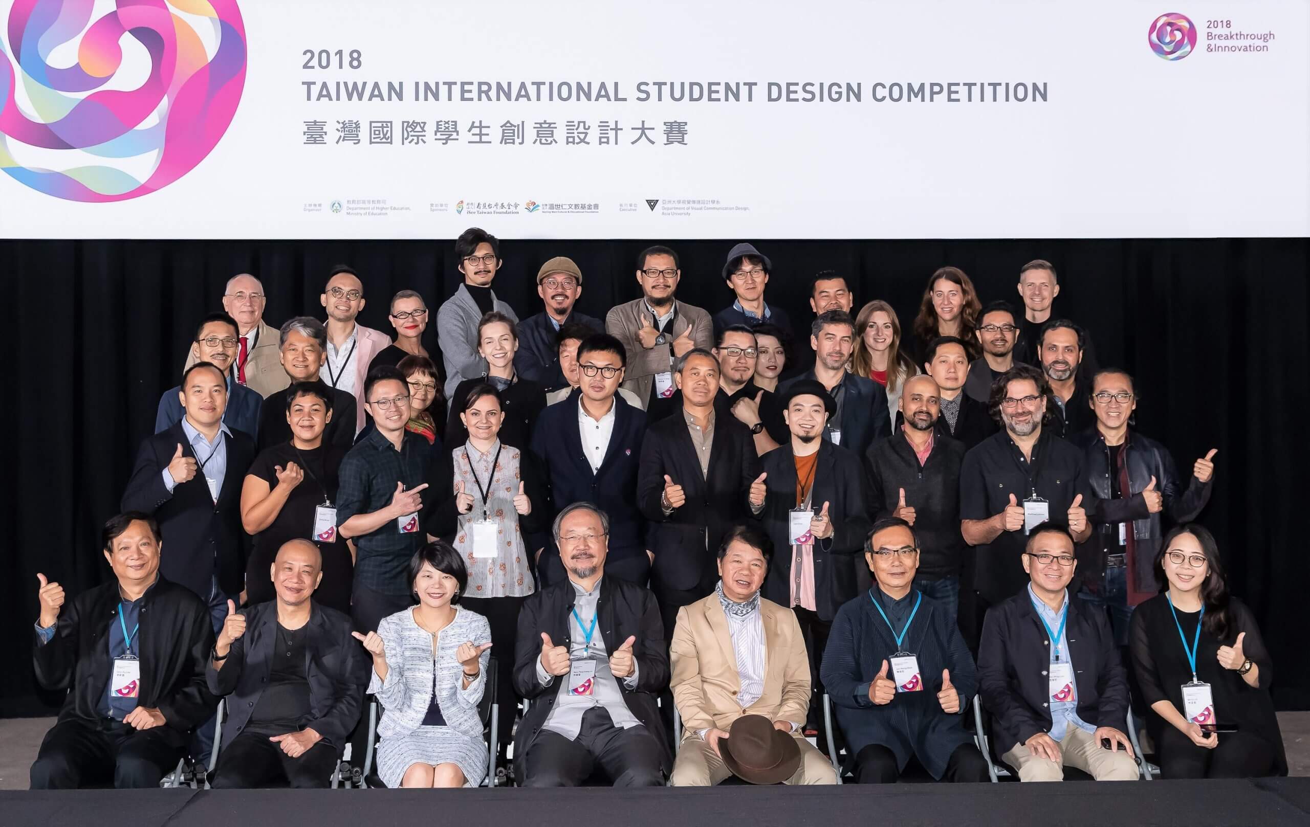 ceebab93 ed2b 4969 9f2f 3ac76a2470fc scaled