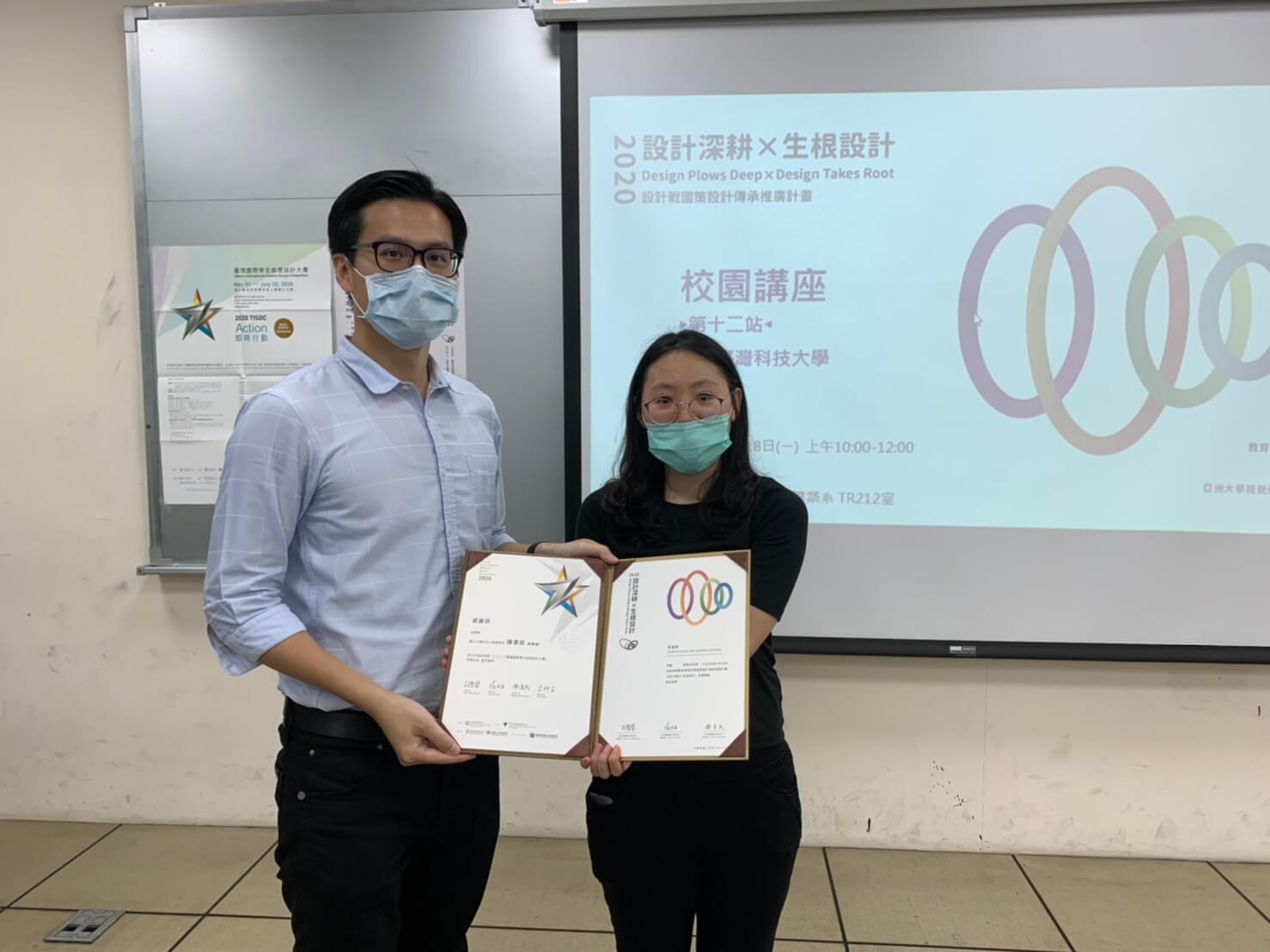 d17d6ece 9433 4a07 ba94 b94ae5229156 1