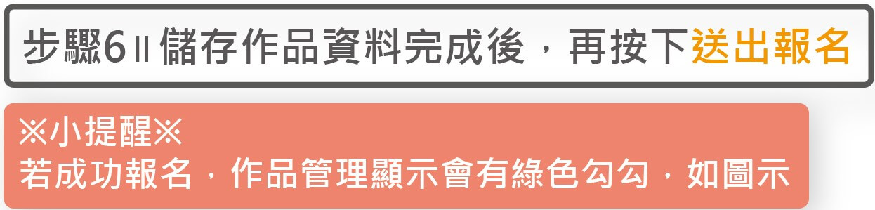 d2395d2e 585a 4c17 ac04 a20bee706b0a