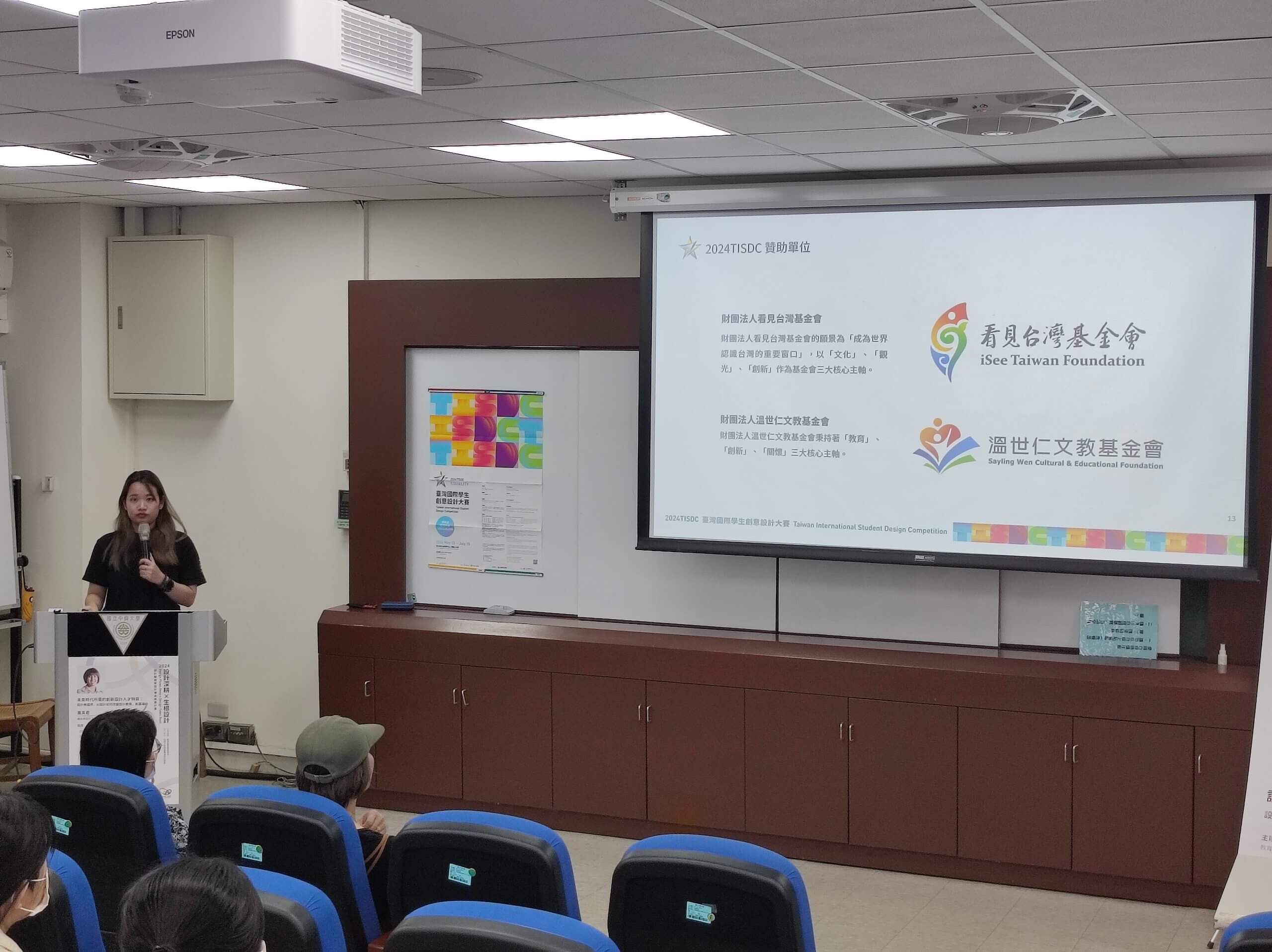 d5a4af04 7539 4e60 94b9 69d376dd8e8a scaled