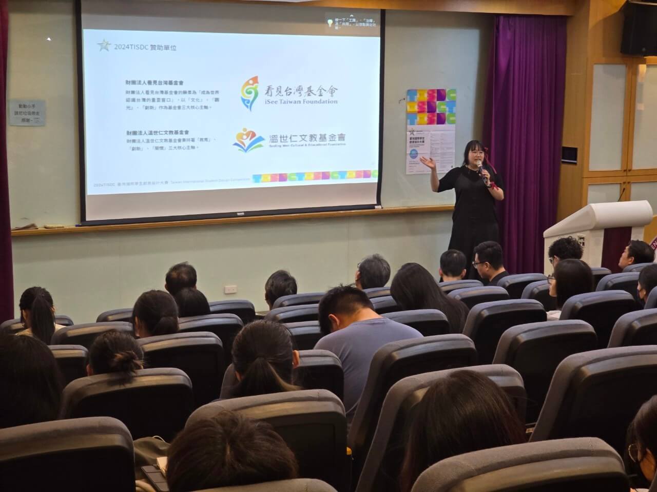 d60efcc1 bc5f 416c ac72 cde462d10a2e