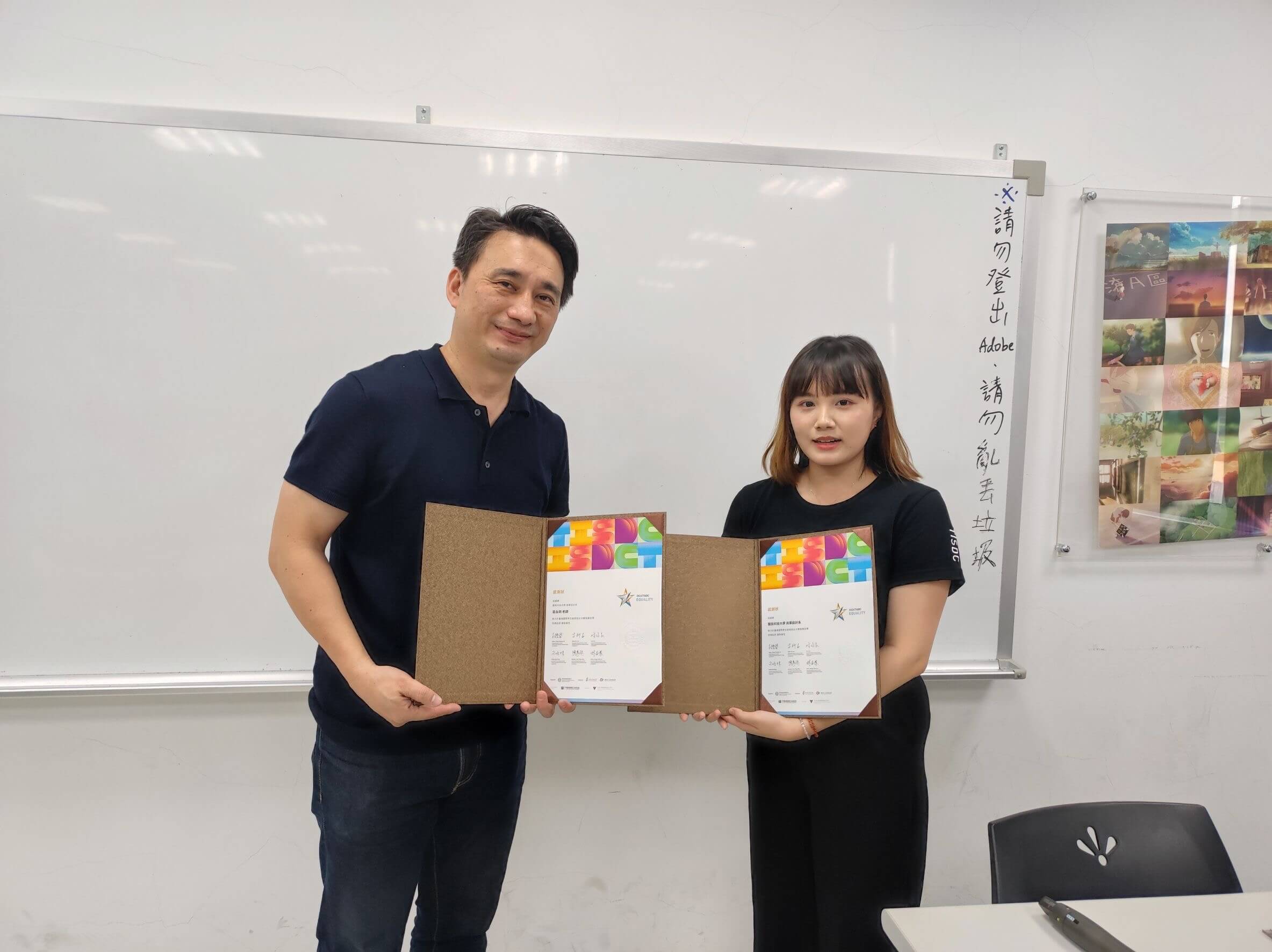 d744d2e9 f8bb 45f8 9a9d 4fb1a115be4e