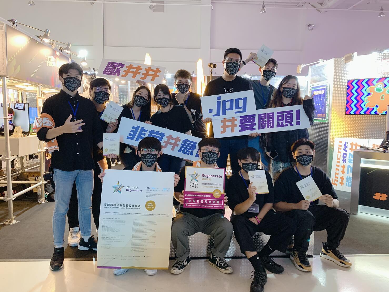 d86a1352 2121 44af a4b3 bf9d6c7a257d