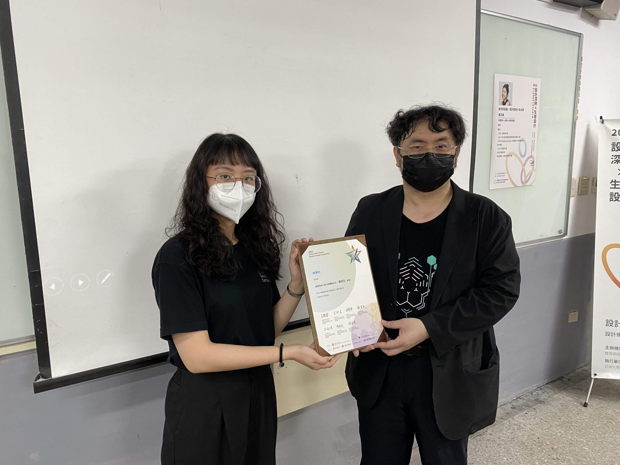 d871963c b1a3 4be0 87fb 53f3d045824f scaled