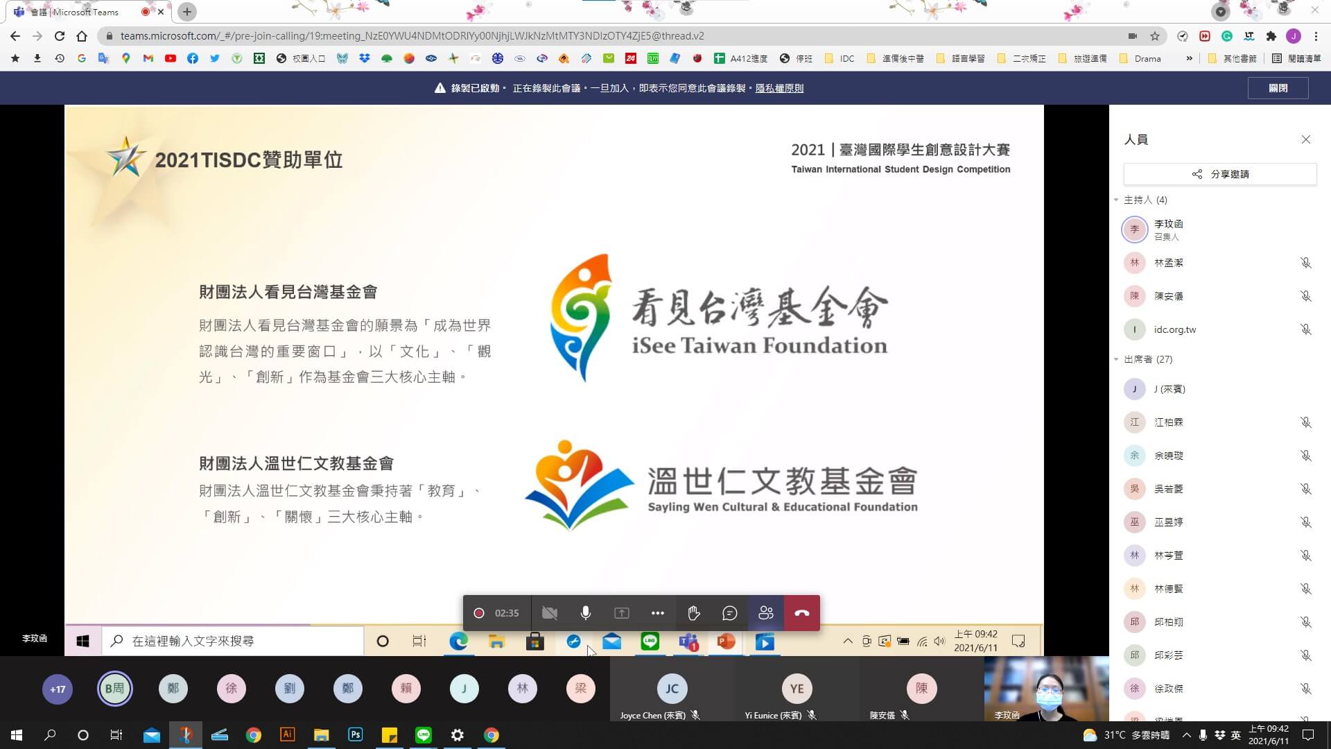 d8bbc398 bd2d 40df bade 766ac7ff27d4