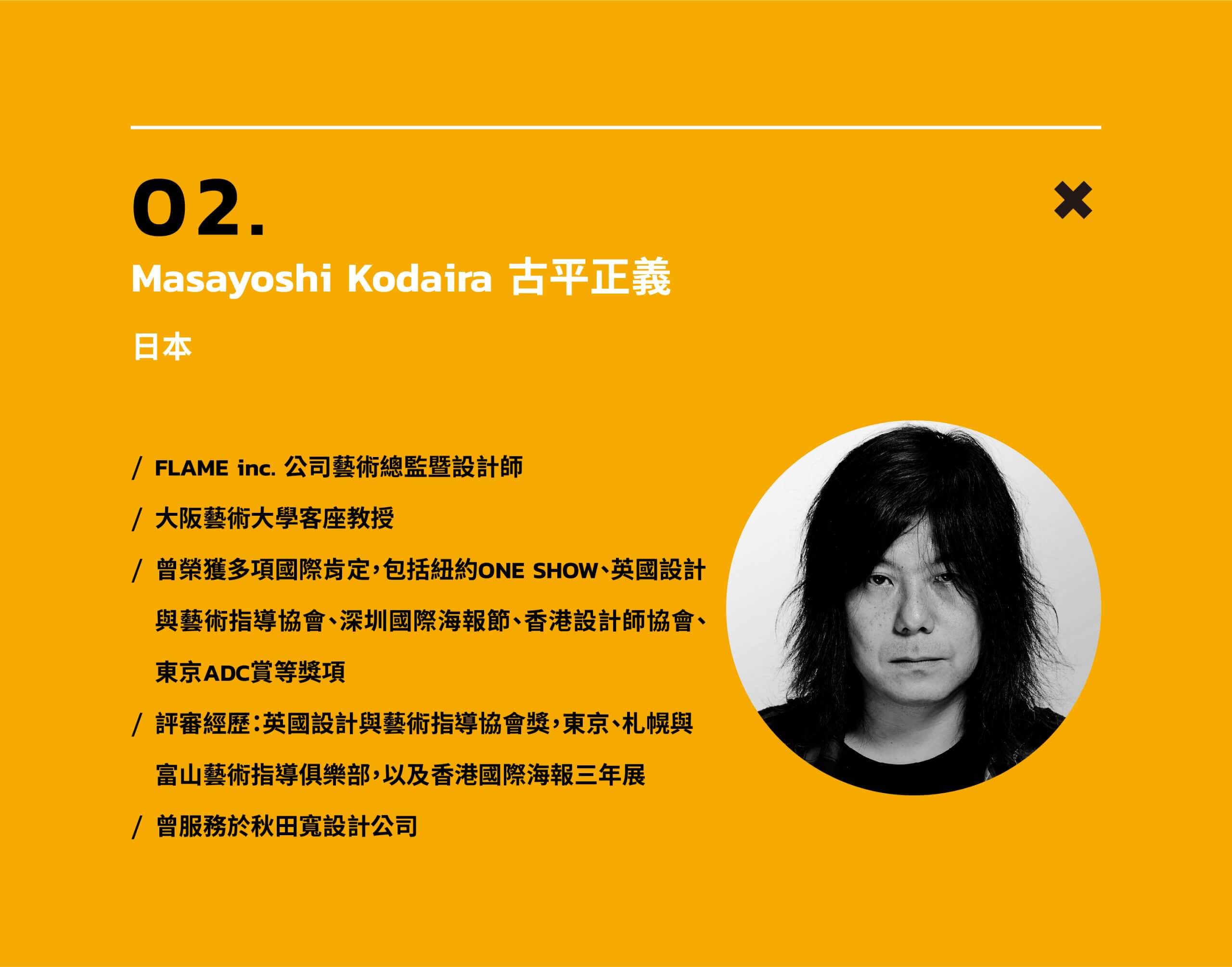 d8dd68a9 3f97 4566 a973 e68c162b2adb scaled