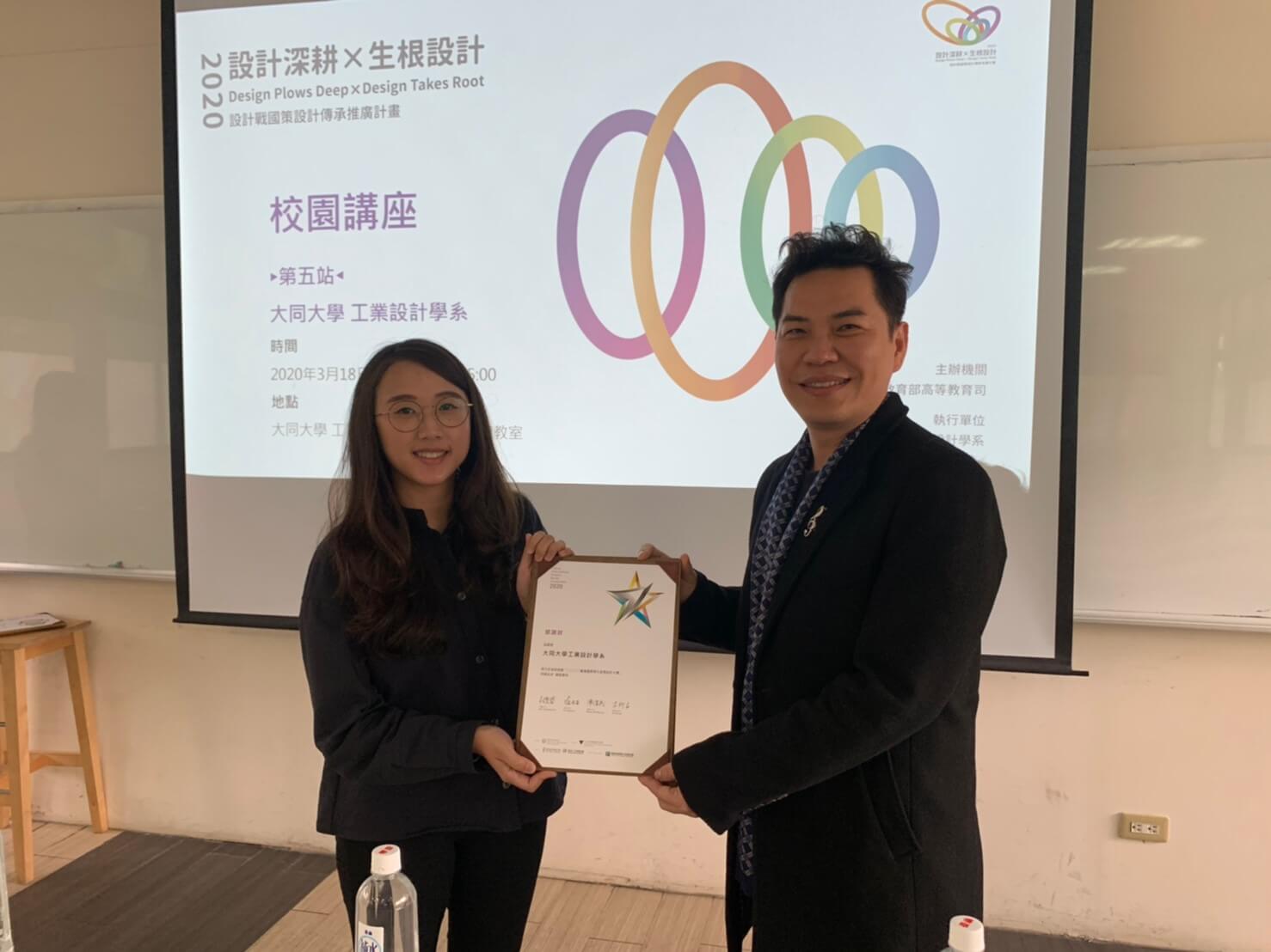 d9400432 03f4 41a4 9ddb d7a304604b05