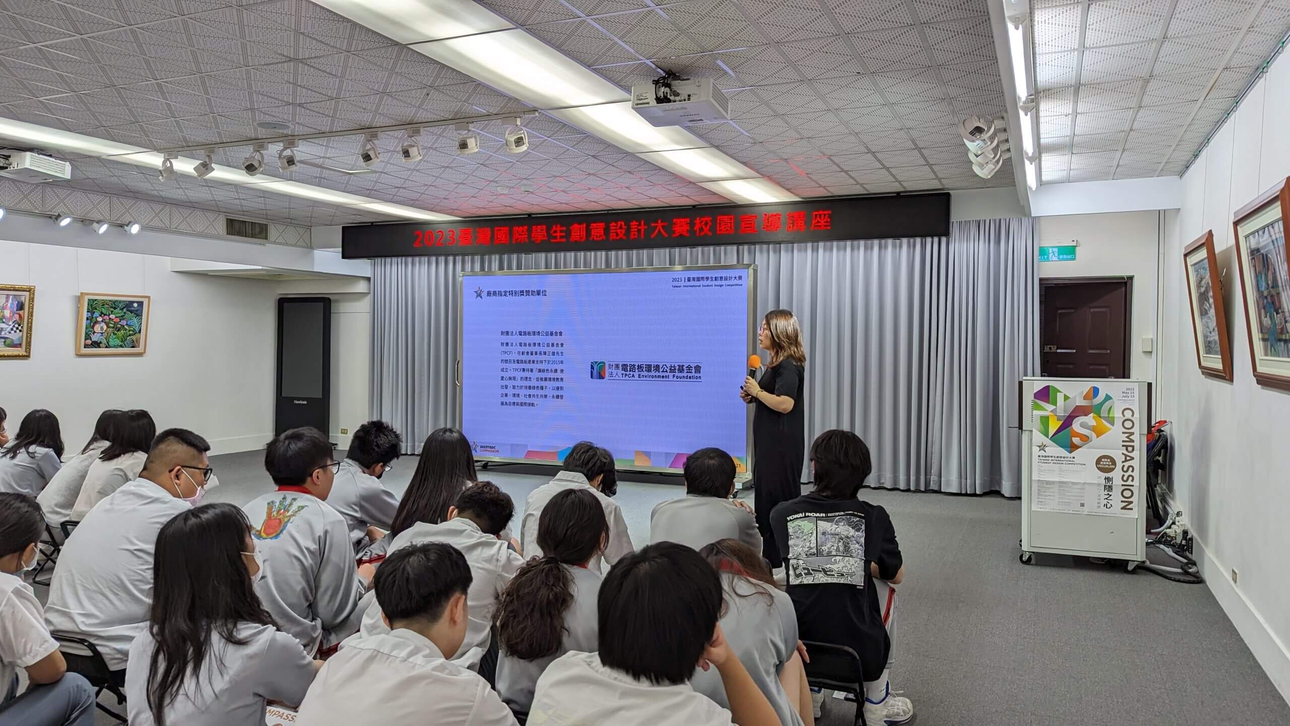 d9a0182e 1ebc 44df a474 e554464c2087 1 scaled