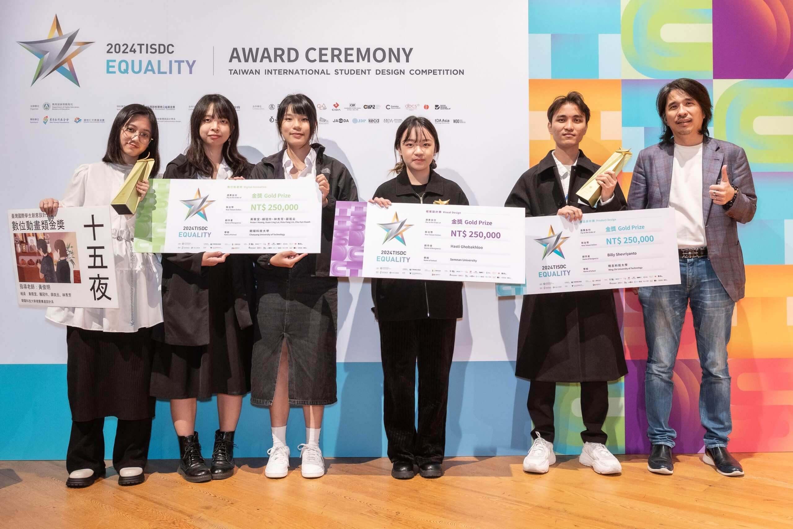 db1ea797 31c3 4095 9b48 725711d40eb0 scaled