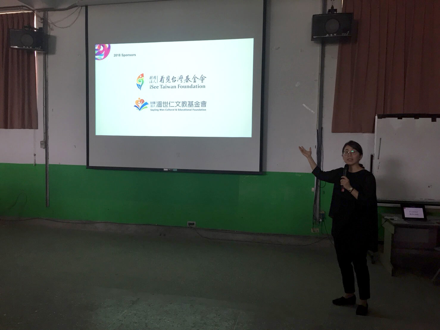 dc0377f7 2bef 4fff 87a8 14f32863d049