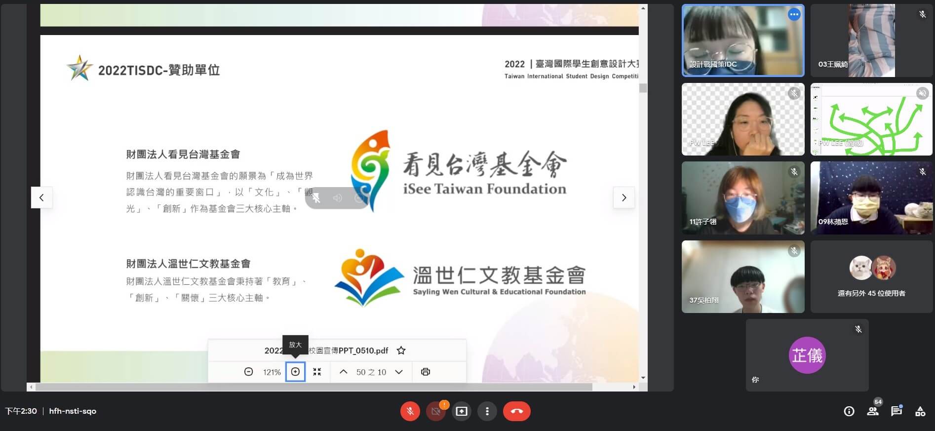 dceb2c04 6fef 48fa ac41 14962eb44613