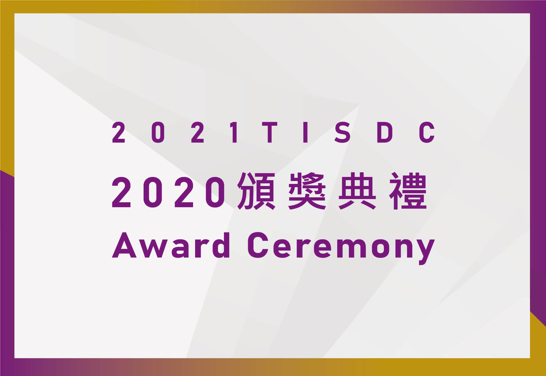 ddafd65b 2b54 45cc 9028 a59c4641b4b1