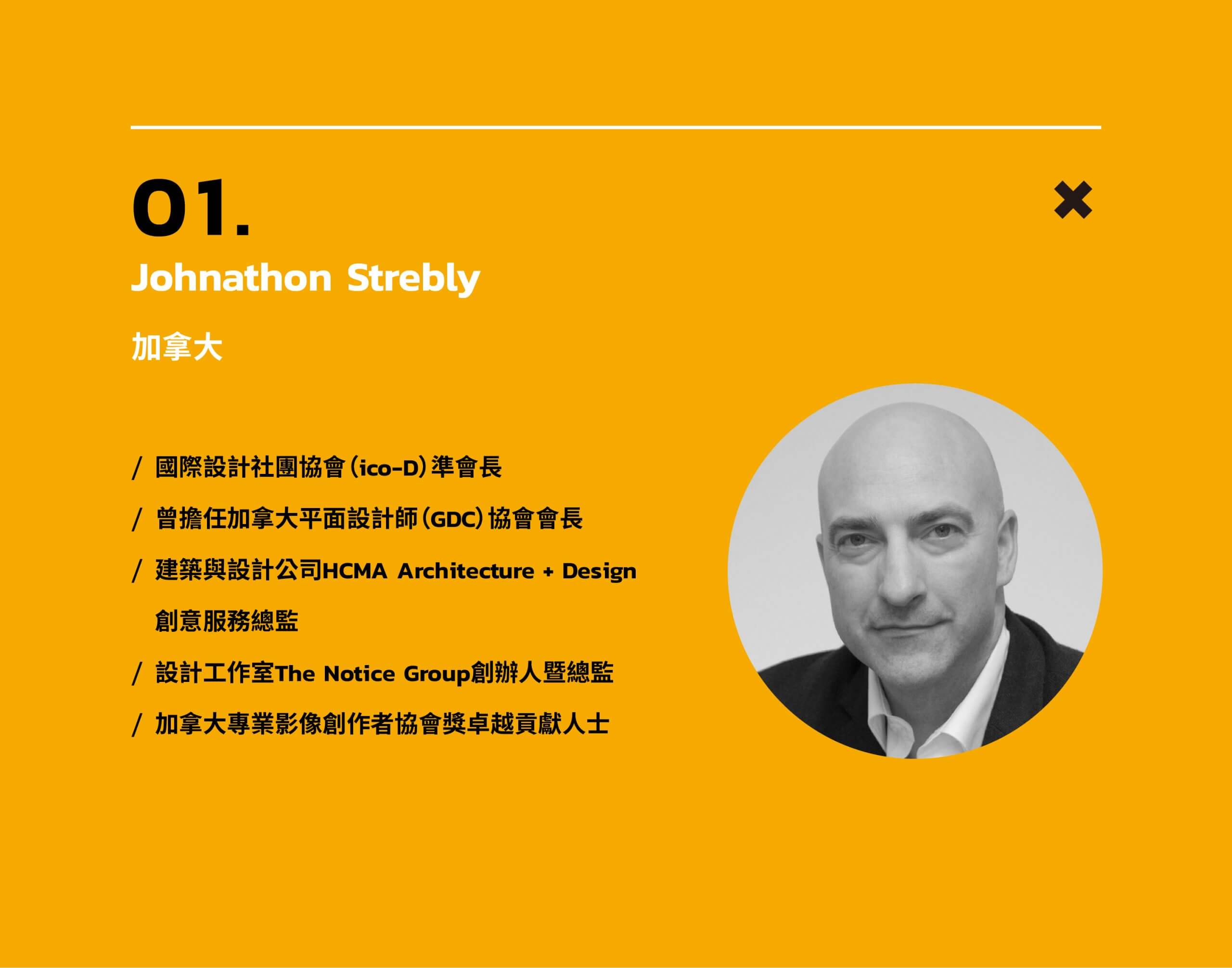 dedaa827 7e11 483d 92ec c845d6637c50 scaled