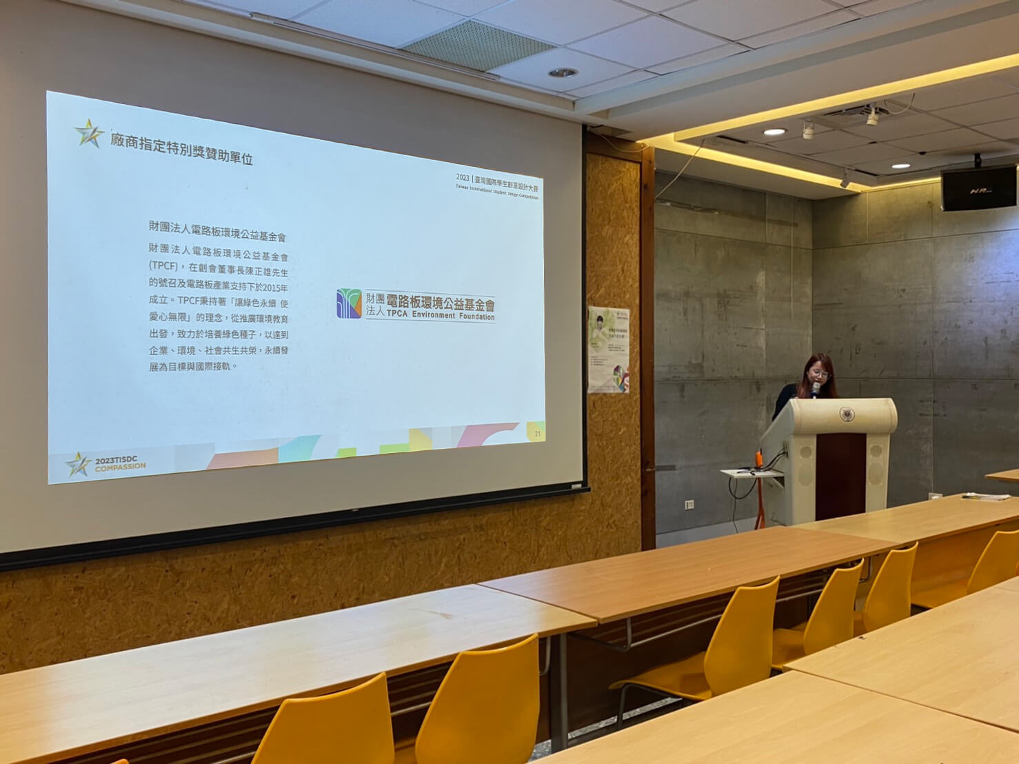 df3e8d77 0fa2 46fd ab6a 3fb886096deb