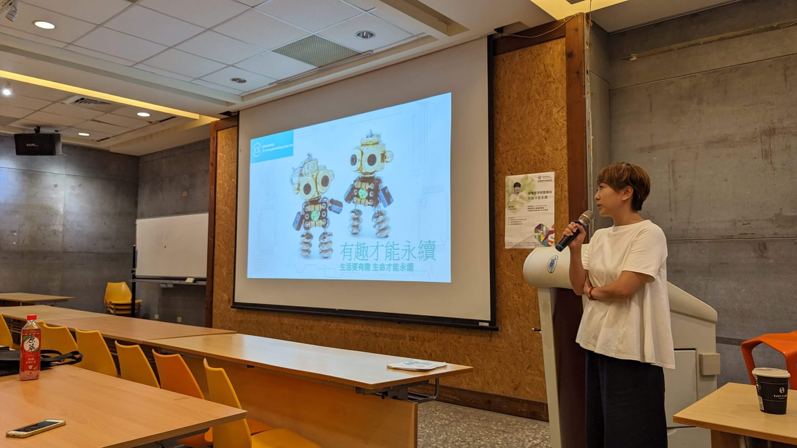 df898550 35a2 422e 913f 308e40531ece scaled