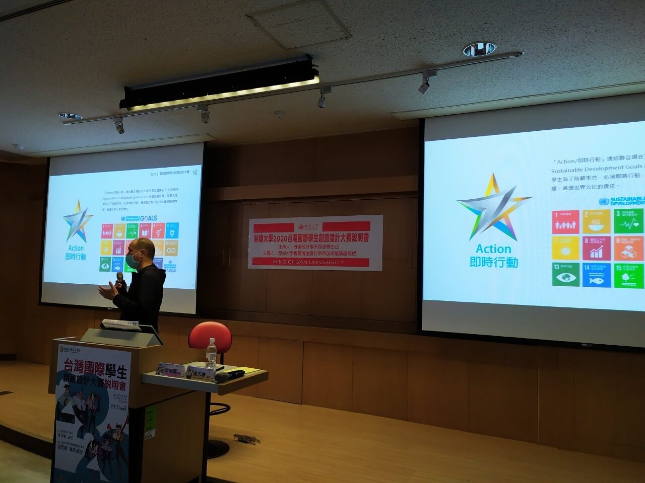 e0d19427 807a 4aeb 8b96 a58626fa76a2 1