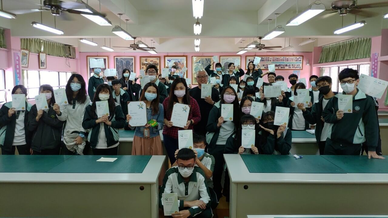 e19eccb6 c626 4be5 90fd c14f8548c3d5