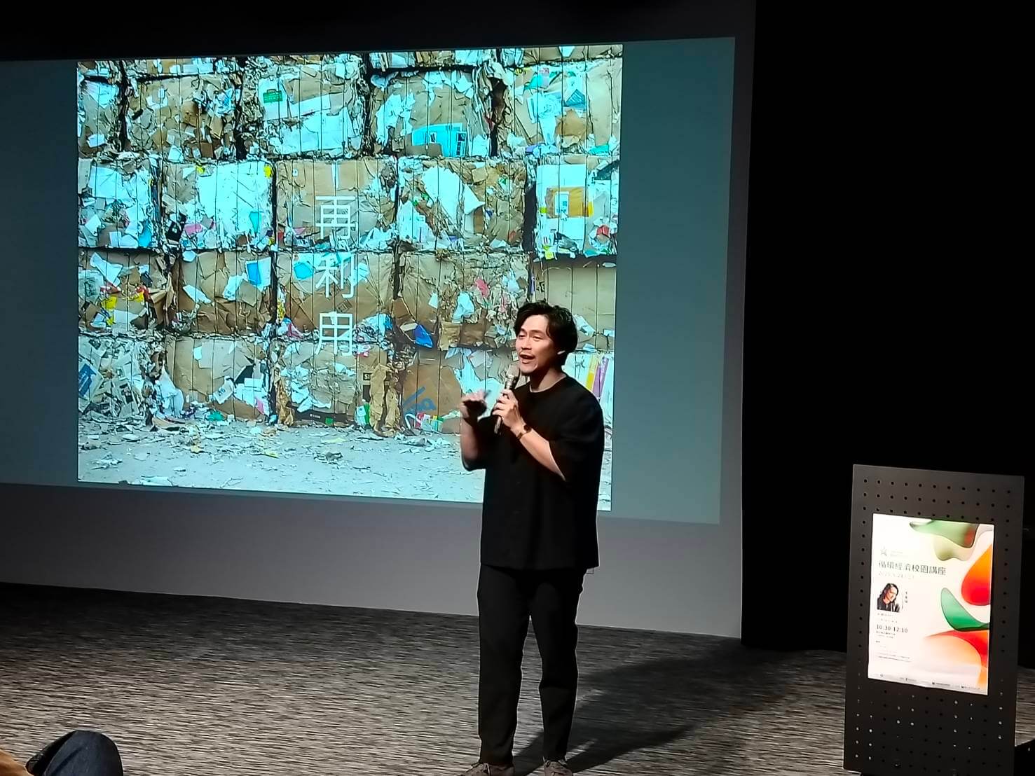 e1a361ce a51b 4434 8094 27e5c1aa54cd