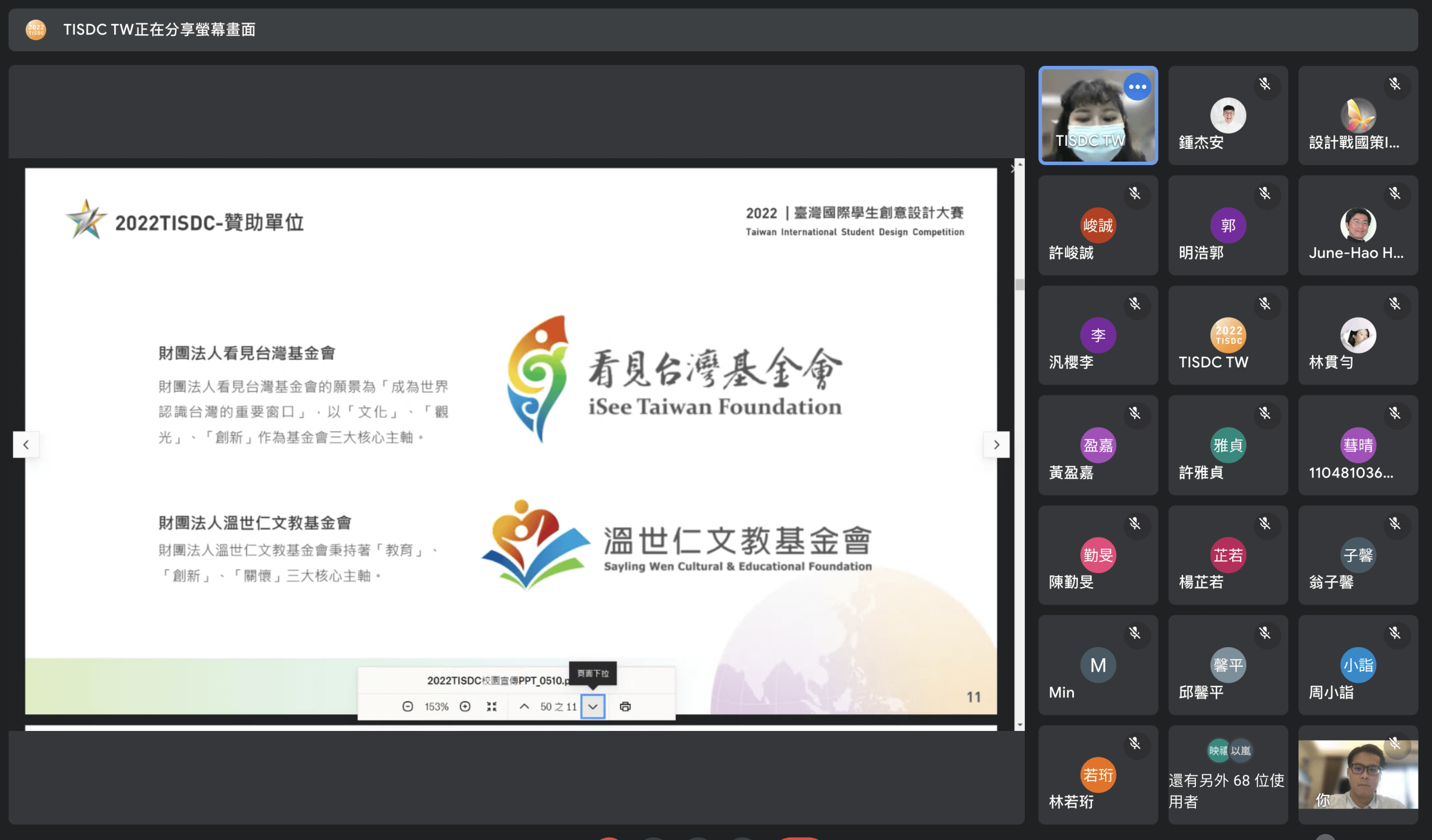 e46dd240 b8e8 4e82 9620 7bc29393b785 scaled