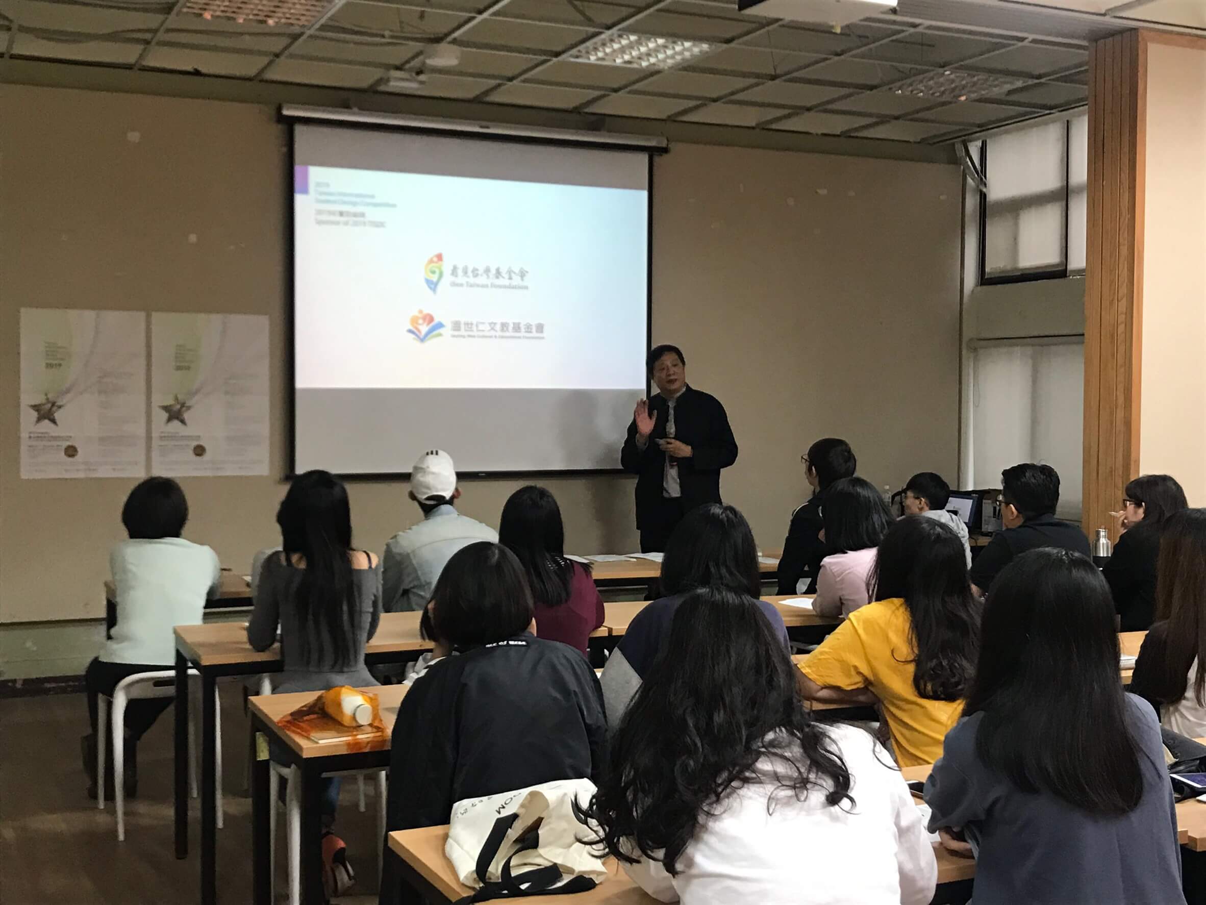 e4a0c1e1 2f77 4474 891c 004a8379949d