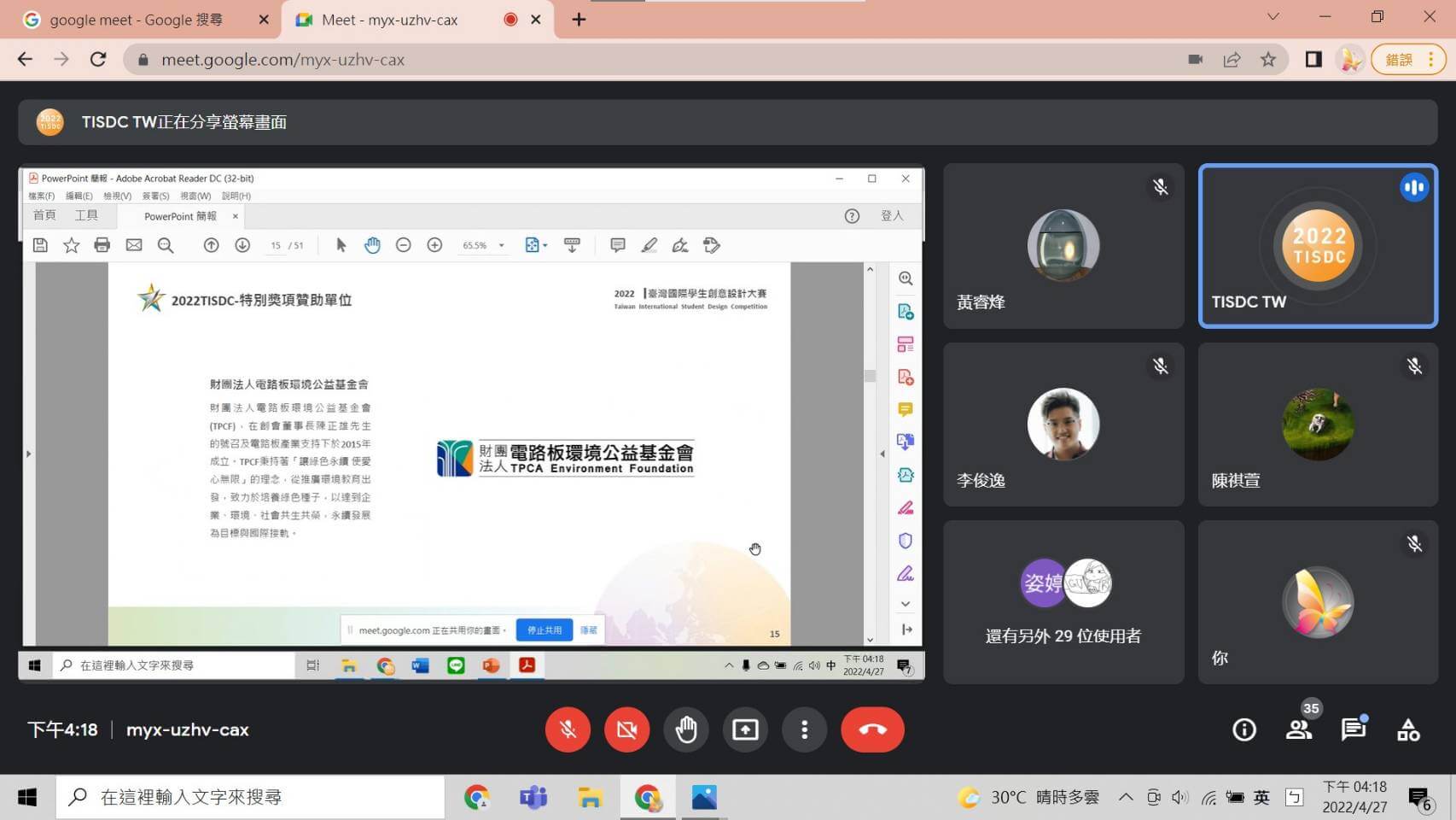 e53e082a 3352 449d a624 0d45fae2cd1a