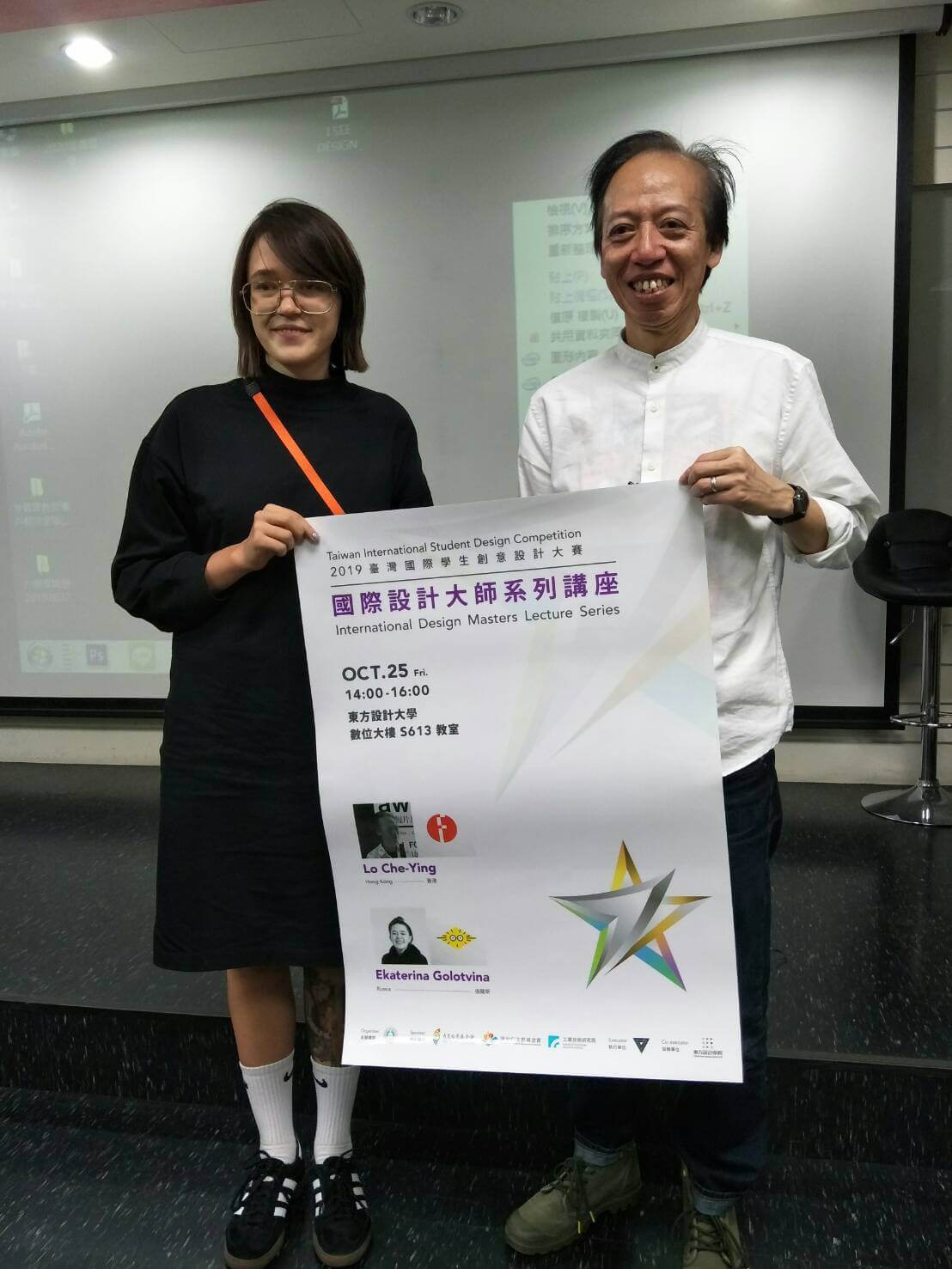 e5635990 d6e7 4725 b7b2 e4d940276b44 1