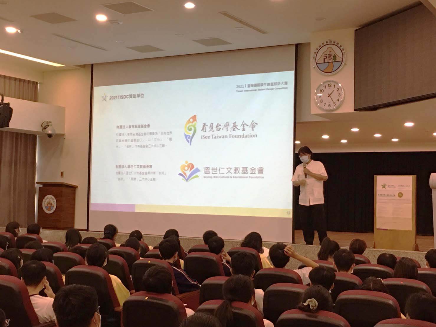 e5689421 6fc0 43fa 9688 2c75773b4a73