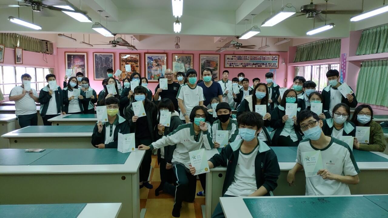 e61ee815 be0b 4066 b5eb 5baef4b7877a 1