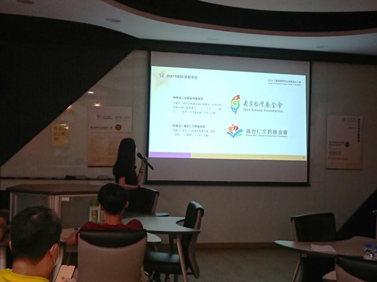 e621bdf0 5584 4ad3 86b8 f30fa95eacde