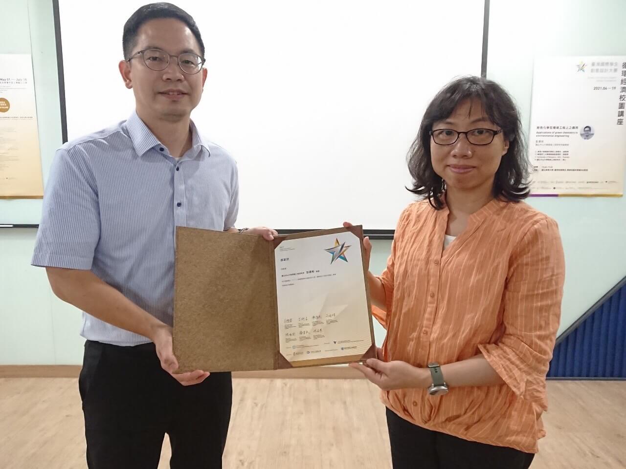 e6706451 72c5 4336 8839 558f704ad2b3