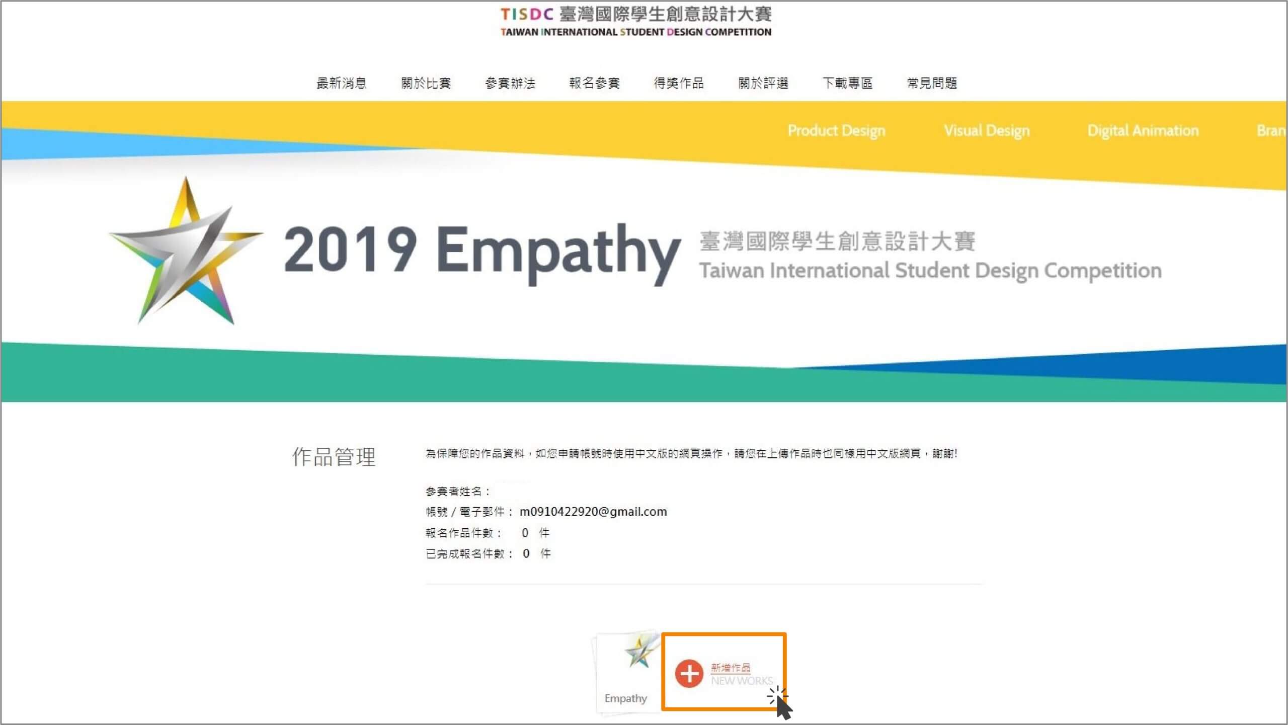 e678cd98 5dbc 4a04 8c06 0fd94e2c7bd1 scaled